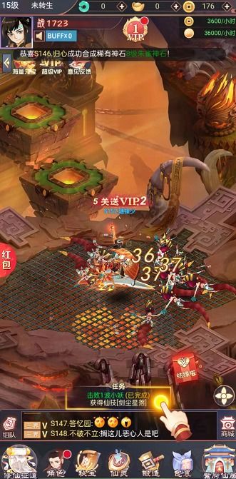 游戏托短信,揭秘游戏背后的神秘力量(图2) 游戏托短信,揭秘游戏背后的神秘力量(图2)