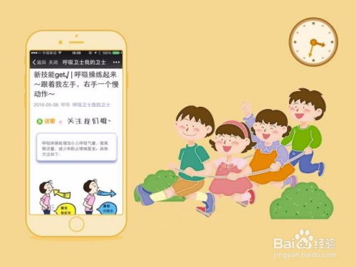pef游戏,沉浸式虚拟世界的奇幻冒险之旅(图1) pef游戏,沉浸式虚拟世界的奇幻冒险之旅(图1)