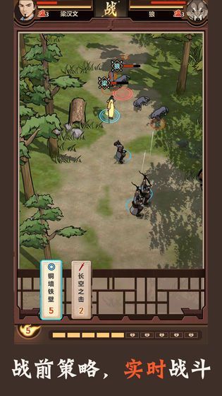 江虾米游戏,解锁无尽冒险(图1) 江虾米游戏,解锁无尽冒险(图1)