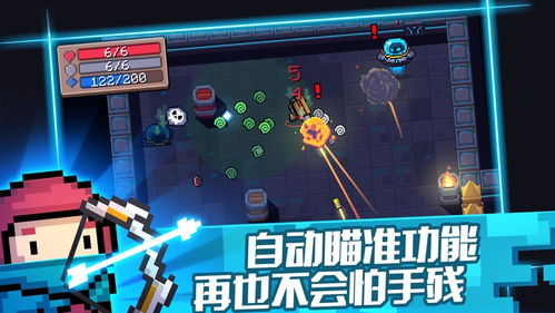 游戏合理时间,探索游戏世界的黄金时段(图2) 游戏合理时间,探索游戏世界的黄金时段(图2)