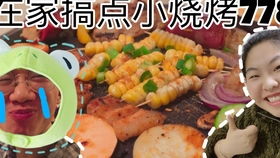 阿博游戏,探索虚拟世界的无限魅力(图1) 阿博游戏,探索虚拟世界的无限魅力(图1)
