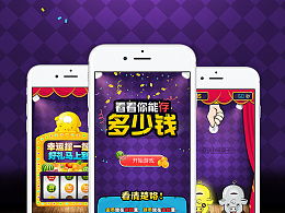 游戏存钱,打造你的虚拟财富帝国(图2) 游戏存钱,打造你的虚拟财富帝国(图2)