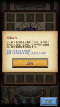 游戏买彩票,彩票背后的奇幻之旅(图1) 游戏买彩票,彩票背后的奇幻之旅(图1)
