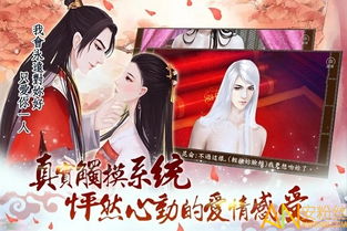 风祸游戏,揭开神秘古文明的奇幻冒险之旅(图1) 风祸游戏,揭开神秘古文明的奇幻冒险之旅(图1)
