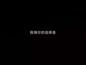 游戏黑洞君,探索无尽宇宙的神秘之旅(图3) 游戏黑洞君,探索无尽宇宙的神秘之旅(图3)