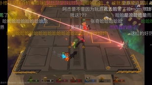 游戏黑洞君,探索无尽宇宙的神秘之旅(图1) 游戏黑洞君,探索无尽宇宙的神秘之旅(图1)