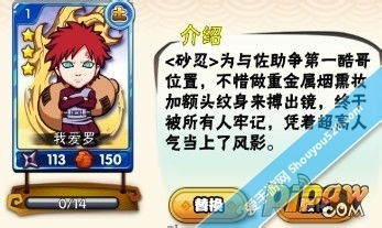 额头卡片游戏,智慧碰撞的欢乐时光(图2) 额头卡片游戏,智慧碰撞的欢乐时光(图2)