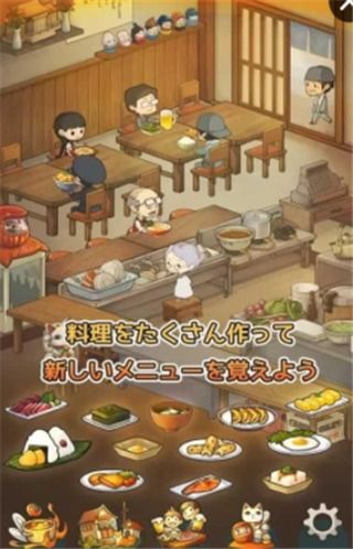 那些食堂游戏,舌尖上的校园生活大揭秘(图1) 那些食堂游戏,舌尖上的校园生活大揭秘(图1)