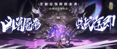 花吾游戏,探索无限可能(图1) 花吾游戏,探索无限可能(图1)