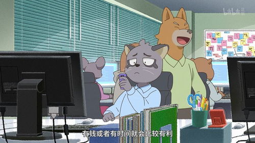 游戏用来逃避,游戏中的逃避与现实生活(图3) 游戏用来逃避,游戏中的逃避与现实生活(图3)