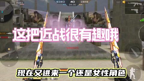 uj游戏,uj游戏带你踏上奇幻冒险之旅(图3) uj游戏,uj游戏带你踏上奇幻冒险之旅(图3)
