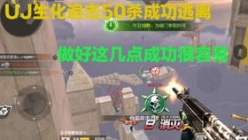 uj游戏,uj游戏带你踏上奇幻冒险之旅(图2) uj游戏,uj游戏带你踏上奇幻冒险之旅(图2)