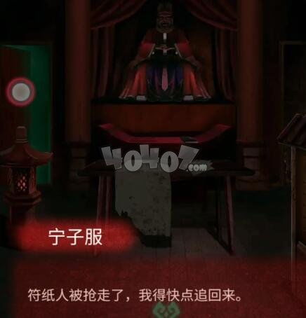 铁勺游戏,一场别开生面的创意挑战之旅(图3) 铁勺游戏,一场别开生面的创意挑战之旅(图3)