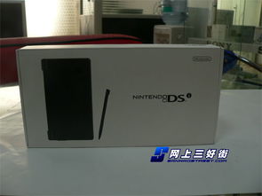 ndsi装游戏,NDI系统下游戏安装攻略全解析(图2) ndsi装游戏,NDI系统下游戏安装攻略全解析(图2)