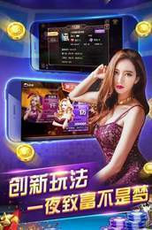 tx 游戏,tx游戏带你领略奇幻冒险之旅(图3) tx 游戏,tx游戏带你领略奇幻冒险之旅(图3)