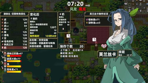世界农家游戏,传承农耕文化(图2) 世界农家游戏,传承农耕文化(图2)