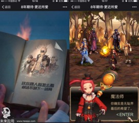 光游戏案例,探索虚拟与现实交融的奇幻旅程(图1) 光游戏案例,探索虚拟与现实交融的奇幻旅程(图1)