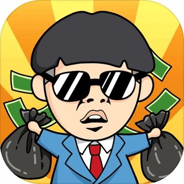垃圾萌游戏,带你领略另类趣味世界(图3) 垃圾萌游戏,带你领略另类趣味世界(图3)