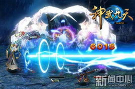 游戏zdx,探索无尽奇幻世界的冒险之旅(图2) 游戏zdx,探索无尽奇幻世界的冒险之旅(图2)
