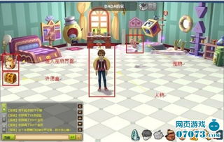 封闭岛游戏,揭秘神秘孤岛的生存挑战与人性考验(图2) 封闭岛游戏,揭秘神秘孤岛的生存挑战与人性考验(图2)