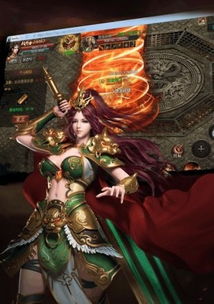 九八八游戏,挑战极限的互动盛宴(图3) 九八八游戏,挑战极限的互动盛宴(图3)