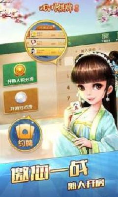 swtach游戏,SWATCH游戏带你领略无尽冒险之旅(图1) swtach游戏,SWATCH游戏带你领略无尽冒险之旅(图1)