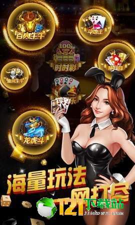 swtach游戏,SWATCH游戏带你领略无尽冒险之旅(图3) swtach游戏,SWATCH游戏带你领略无尽冒险之旅(图3)