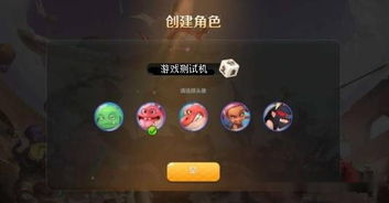 初学下棋游戏,下棋游戏入门指南(图3) 初学下棋游戏,下棋游戏入门指南(图3)
