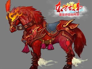 游戏齐天乐,探寻神话世界的奇幻冒险之旅(图3) 游戏齐天乐,探寻神话世界的奇幻冒险之旅(图3)