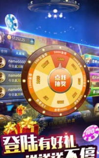 钓鱼牌游戏,智慧与策略的竞技场(图3) 钓鱼牌游戏,智慧与策略的竞技场(图3)