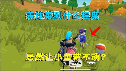 香肠太多游戏,探索无尽游戏世界的奇幻冒险(图3) 香肠太多游戏,探索无尽游戏世界的奇幻冒险(图3)