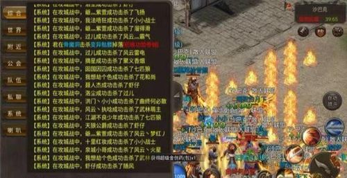 游戏里外,探索虚拟与现实交织的奇幻世界(图3) 游戏里外,探索虚拟与现实交织的奇幻世界(图3)
