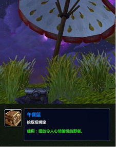 战网最贵游戏,揭秘史上最贵游戏背后的辉煌与争议(图3) 战网最贵游戏,揭秘史上最贵游戏背后的辉煌与争议(图3)