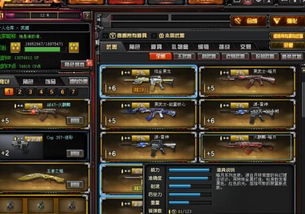 夜游戏id,探寻虚拟世界的独特印记(图3) 夜游戏id,探寻虚拟世界的独特印记(图3)