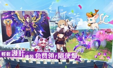 萤萤游戏,点亮友谊之光(图3) 萤萤游戏,点亮友谊之光(图3)