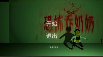 游戏虾扯谈,解锁欢乐无限(图2) 游戏虾扯谈,解锁欢乐无限(图2)