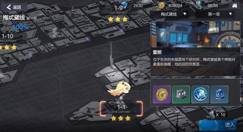 ai游戏代理,重塑游戏体验的未来蓝图(图3) ai游戏代理,重塑游戏体验的未来蓝图(图3)