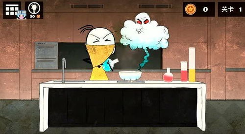 解谜游戏药,解谜游戏中的医药奥秘之旅(图3) 解谜游戏药,解谜游戏中的医药奥秘之旅(图3)