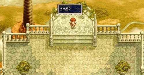 庐宫游戏,探寻神秘仙宫之旅(图3) 庐宫游戏,探寻神秘仙宫之旅(图3)