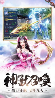 佛影游戏,探寻禅意与奇幻的交融之旅(图1) 佛影游戏,探寻禅意与奇幻的交融之旅(图1)