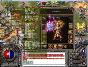 中国游戏界三大神豪,传奇财富与电竞荣耀的交织(图1) 中国游戏界三大神豪,传奇财富与电竞荣耀的交织(图1)