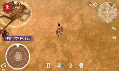 土地手指游戏,探索土地手指游戏的奥秘(图3) 土地手指游戏,探索土地手指游戏的奥秘(图3)