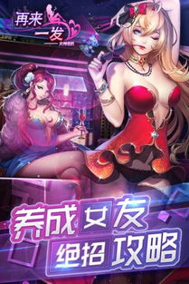 平行游戏发,儿童社会性发展的关键转折(图1) 平行游戏发,儿童社会性发展的关键转折(图1)