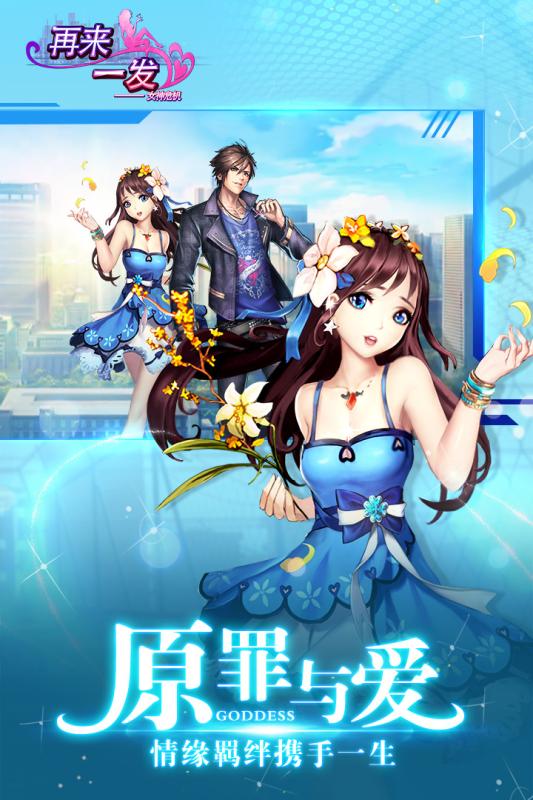 平行游戏发,儿童社会性发展的关键转折(图3) 平行游戏发,儿童社会性发展的关键转折(图3)