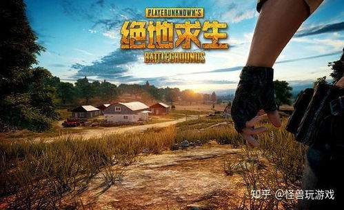 末日孤儿游戏,废墟中的生存与救赎之旅(图1) 末日孤儿游戏,废墟中的生存与救赎之旅(图1)