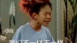 开腔游戏,一场释放内心声音的冒险之旅(图2) 开腔游戏,一场释放内心声音的冒险之旅(图2)