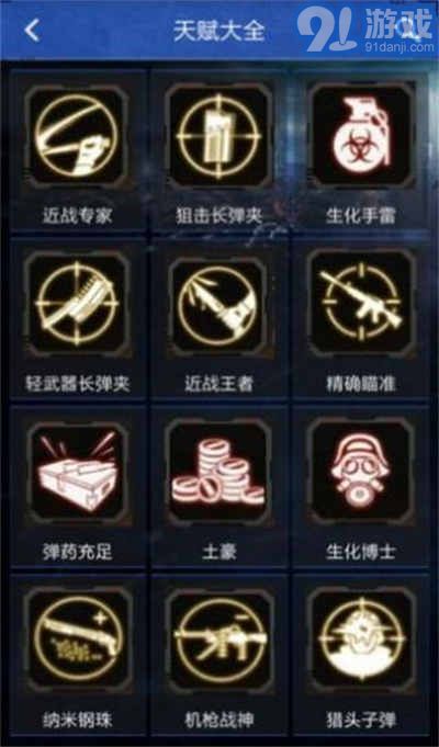 游戏抽奖器,揭秘概率与惊喜的神秘世界(图1) 游戏抽奖器,揭秘概率与惊喜的神秘世界(图1)