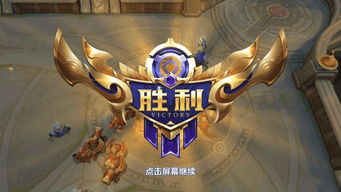 判分游戏,揭秘竞技乐趣与策略智慧(图1) 判分游戏,揭秘竞技乐趣与策略智慧(图1)