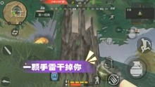 铁高游戏,探索虚拟世界的钢铁传奇(图3) 铁高游戏,探索虚拟世界的钢铁传奇(图3)