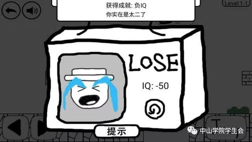 游戏简化笔,轻松解锁游戏新境界(图2) 游戏简化笔,轻松解锁游戏新境界(图2)